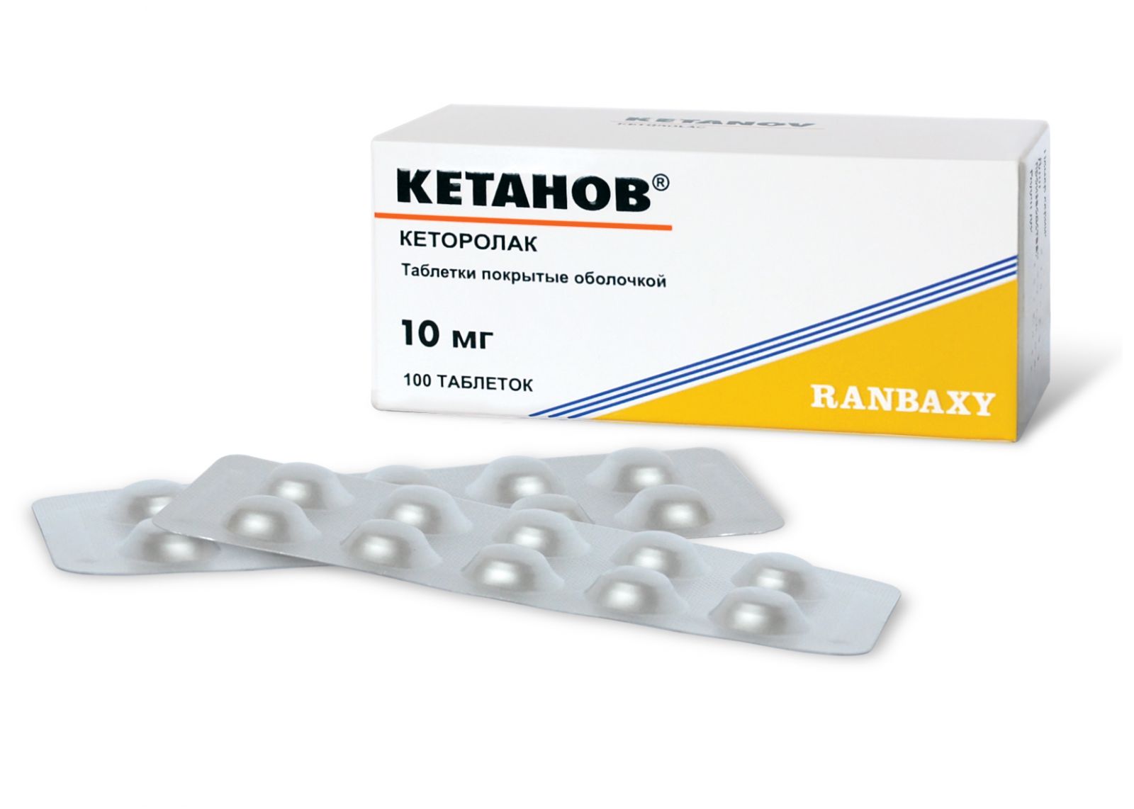 medicamente pentru osteochondroza cervicotoracică)