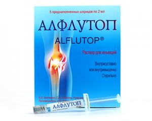 Curs de tratament cu alflutop pentru artroză, Subiecte în Health