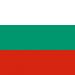 الاقتصاد البلغاري الوضع الاقتصادي في بلغاريا في الوقت الحاضر