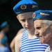 When and how is Airborne Forces Day celebrated in Russia?